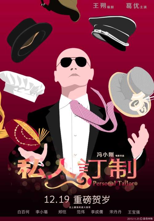 买张蒙特克莱尔州立大学文凭毕业证