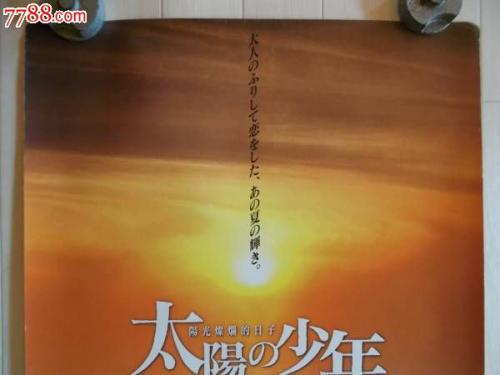 哪里能办布雷诺大学文凭毕业证